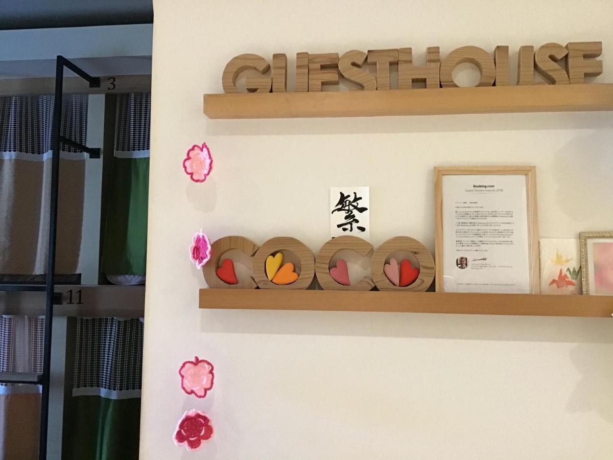 Guesthouse Coco Hiroshima Exterior photo
