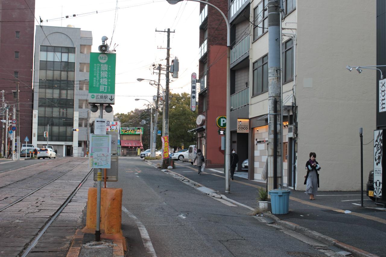 Guesthouse Coco Hiroshima Exterior photo