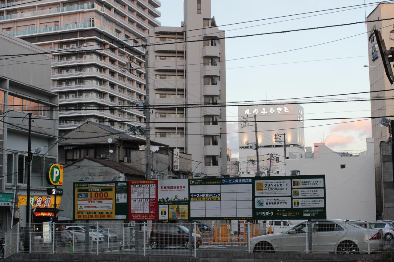 Guesthouse Coco Hiroshima Exterior photo
