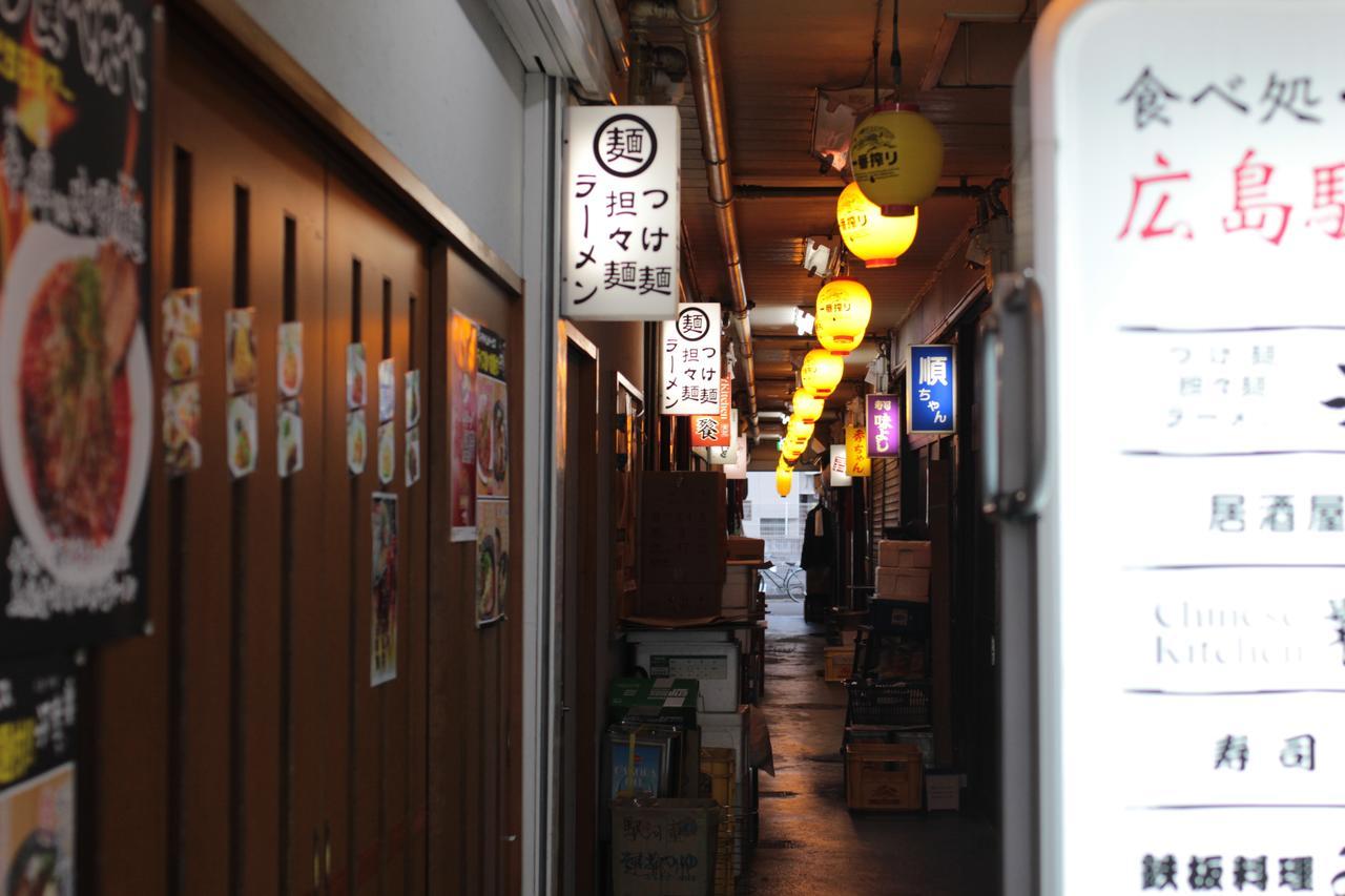 Guesthouse Coco Hiroshima Exterior photo